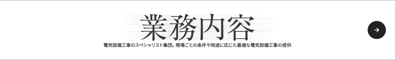 bnrhalf02_business